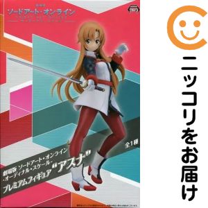 楽天市場】アスナ フィギュア ggo（ホビー）の通販