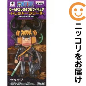 楽天市場】ワールドコレクタブル ワンピース トレジャーラリーの通販