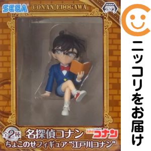 楽天市場】名探偵コナン ちょこのせフィギュアの通販