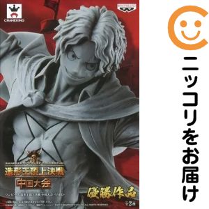 楽天市場】ワンピース フィギュア 造形王 サボの通販