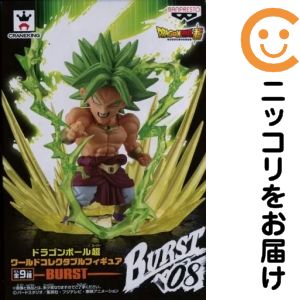 楽天市場】ドラゴンボール超 ワールドコレクタブルフィギュア burstの通販