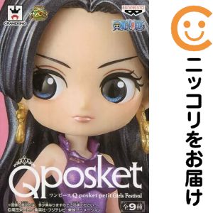 楽天市場】ワンピース q posket petitの通販