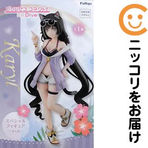 フィギュア キャル 「プリンセスコネクト! Re:Dive」 スペシャルフィギュア -キャル-【10日以内発送】