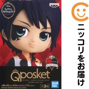 楽天市場】ツイステッドワンダーランド フィギュアの通販