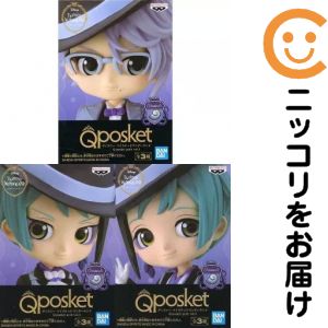 楽天市場】q posket ツイステの通販