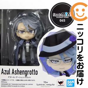 楽天市場】アズール アーシェングロットの通販