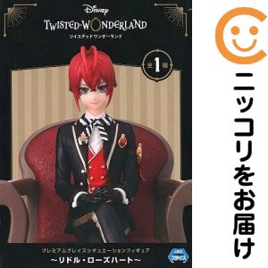 楽天市場】リドル フィギュアの通販