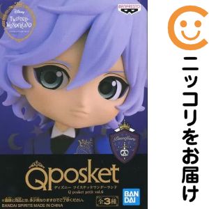 楽天市場】q posket ツイステの通販