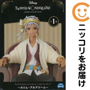 楽天市場】カリム フィギュアの通販
