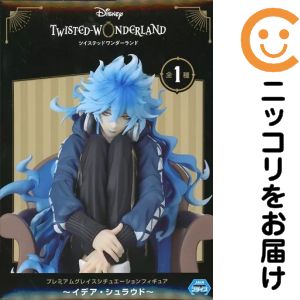 楽天市場】ツイステ イデア（フィギュア｜コレクション）：ホビーの通販