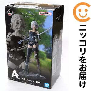 製品画像：21位