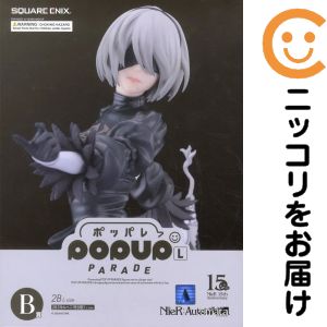 楽天市場】POP UP PARADE NieRの通販