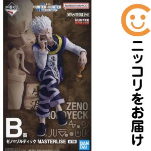 楽天市場】ハンターハンター 一番くじの通販