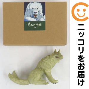 楽天市場】もののけ姫 フィギュア（コレクション｜ホビー）の通販