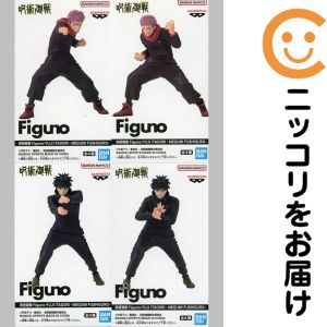フィギュア 全4種セット 「呪術廻戦」 Figuno-YUJI ITADORI・MEGUMI FUSHIGURO-