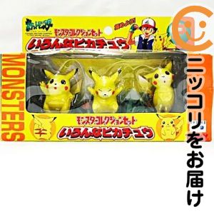 楽天市場】ポケモン モンスターコレクション セットの通販