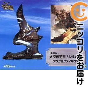 楽天市場】黒炎王 リオレウスの通販