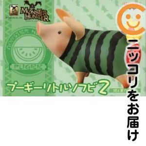 楽天市場】モンスターハンター プーギー ぬいぐるみの通販