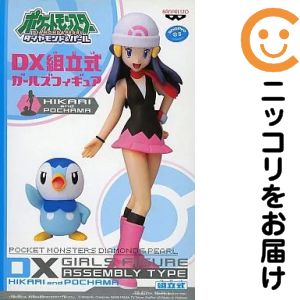 楽天市場】ポケモン ダイヤモンド パール（フィギュア｜コレクション