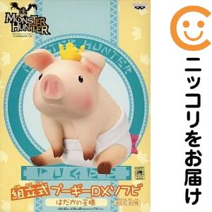 楽天市場】モンスターハンター プーギーの通販
