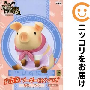 楽天市場】モンスターハンター プーギーの通販