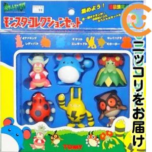 楽天市場】ポケモン モンスターコレクション セットの通販
