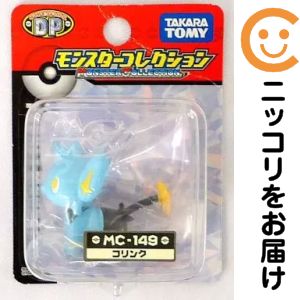楽天市場】ポケモン ダイヤモンド パール（フィギュア｜コレクション