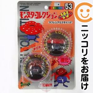 楽天市場】ポケモン ラフレシアの通販