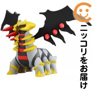 楽天市場】ぬいぐるみ ギラティナ(オリジンフォルム)の通販