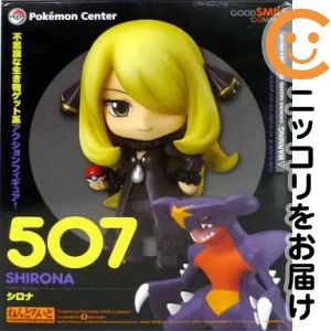 楽天市場】ねんどろいど シロナの通販