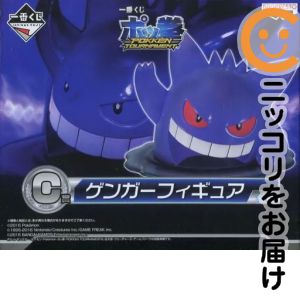 楽天市場】ゲンガー フィギュア ポッ拳の通販