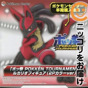 楽天市場】ルカリオ フィギュア（コレクション｜ホビー）の通販