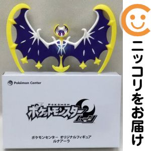 楽天市場】ポケモンセンターオンライン（フィギュア｜コレクション