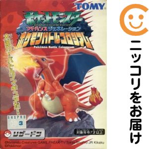 楽天市場】ポケットモンスター アドバンスジェネレーション