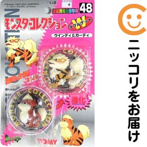 楽天市場】ポケモン モンスターコレクション セットの通販