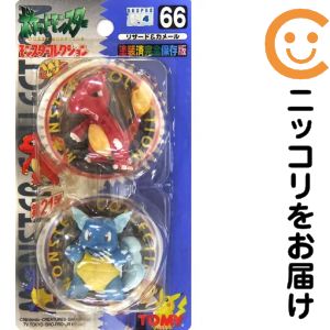 楽天市場】ポケットモンスター モンスターコレクション リザードの通販