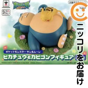 楽天市場】ピカチュウ&カビゴン フィギュアの通販