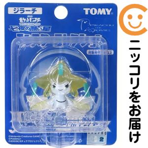 楽天市場】ポケモン ジラーチ 映画の通販