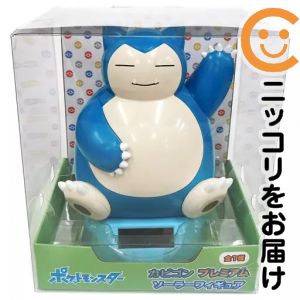 楽天市場】ポケットモンスター サン&ムーン ピカチュウ&カビゴン