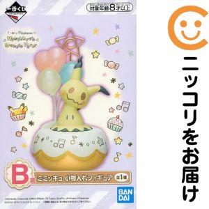 楽天市場】b賞 ポケモンの通販