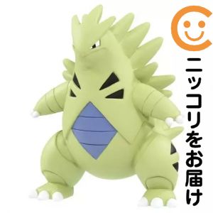 楽天市場】モンコレ 19の通販