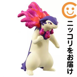 楽天市場】ポケモン バクフーンの通販