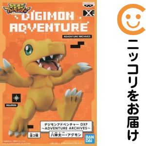 楽天市場】デジモンアドベンチャー 八神太一&アグモン（ホビー）の通販