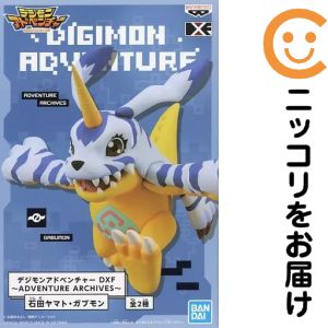 楽天市場】石田ヤマト ガブモンの通販