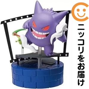 楽天市場】ゲンガー フィギュア（フィギュア｜コレクション）：ホビー