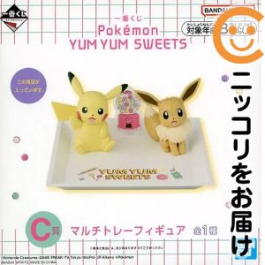 楽天市場】ポケモン スイーツ（ホビー）の通販