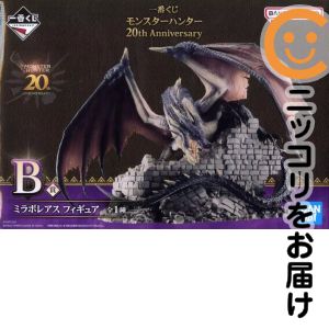 楽天市場】モンハン フィギュア ミラボレアスの通販