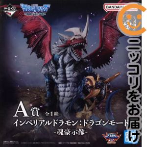 楽天市場】インペリアルドラモン デジモンカードの通販