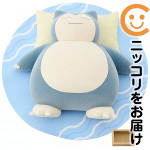 楽天市場】ポケットモンスター サン&ムーン ピカチュウ&カビゴン