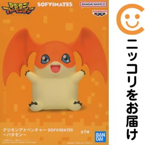 楽天市場】デジモン パタモンの通販
